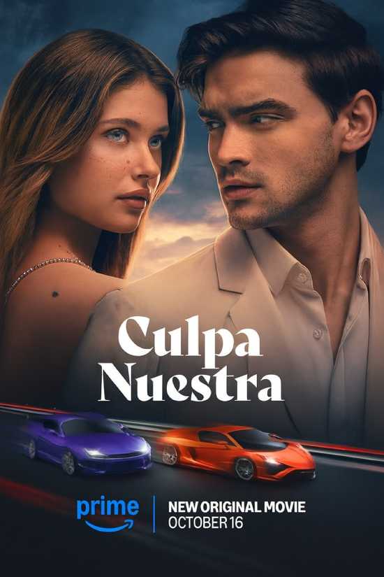 دانلود فیلم اشتباه ما بدون سانسور